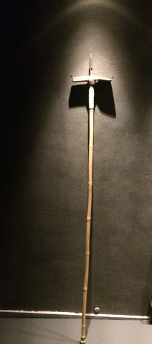 Seljord Halberd