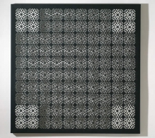 Screen I
